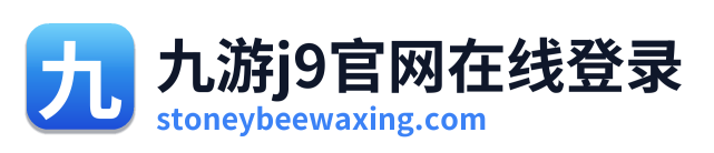 九游j9官网在线登录 Logo